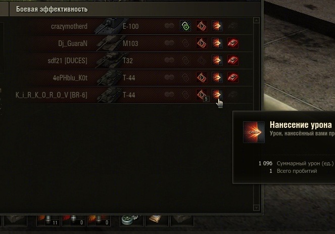 shot_731.jpg
