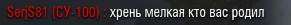 5oss.jpg