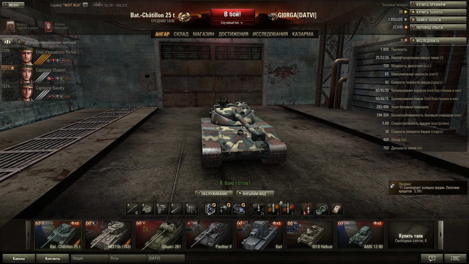 shot_003.jpg