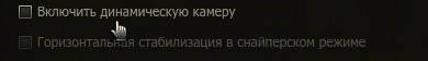 shot_001.jpg