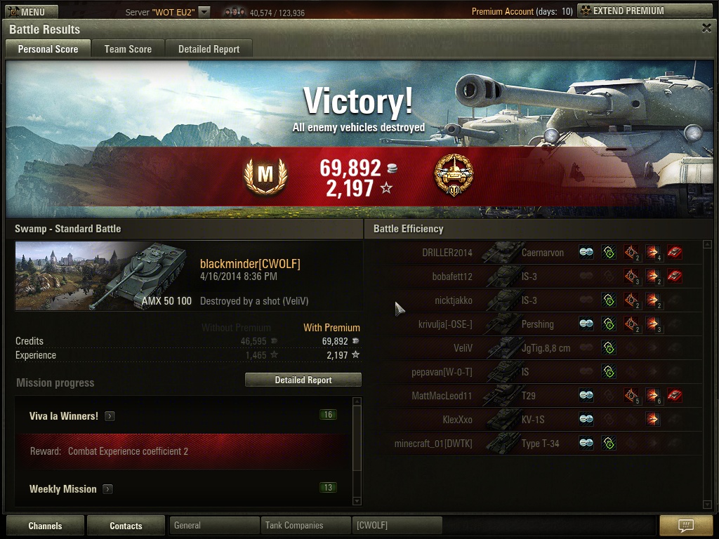 shot_186.jpg