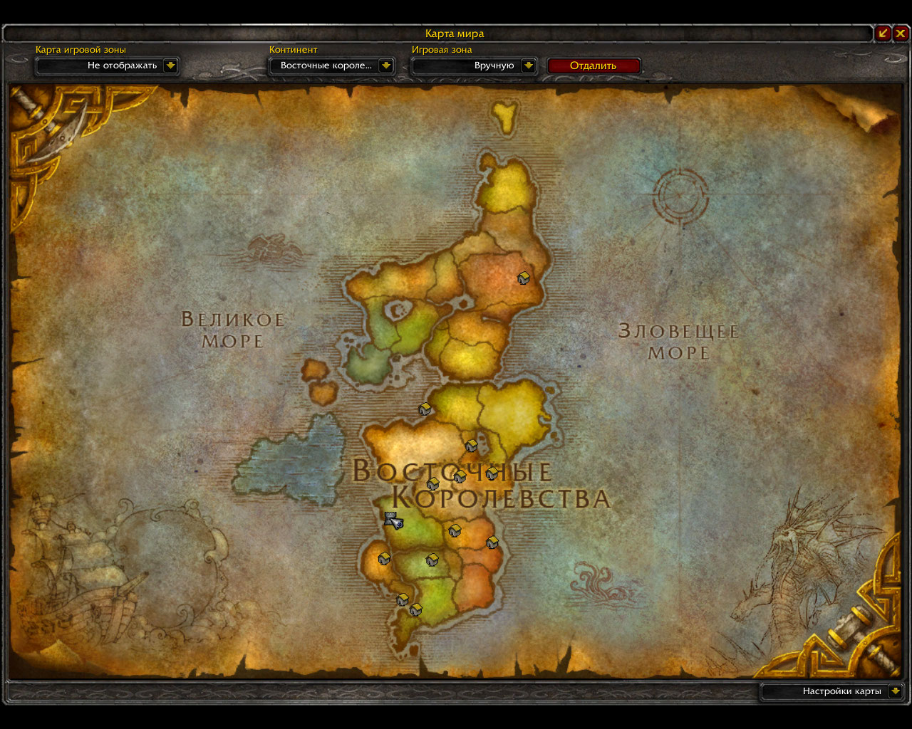 WoWScrnShot_051414_202557.jpg