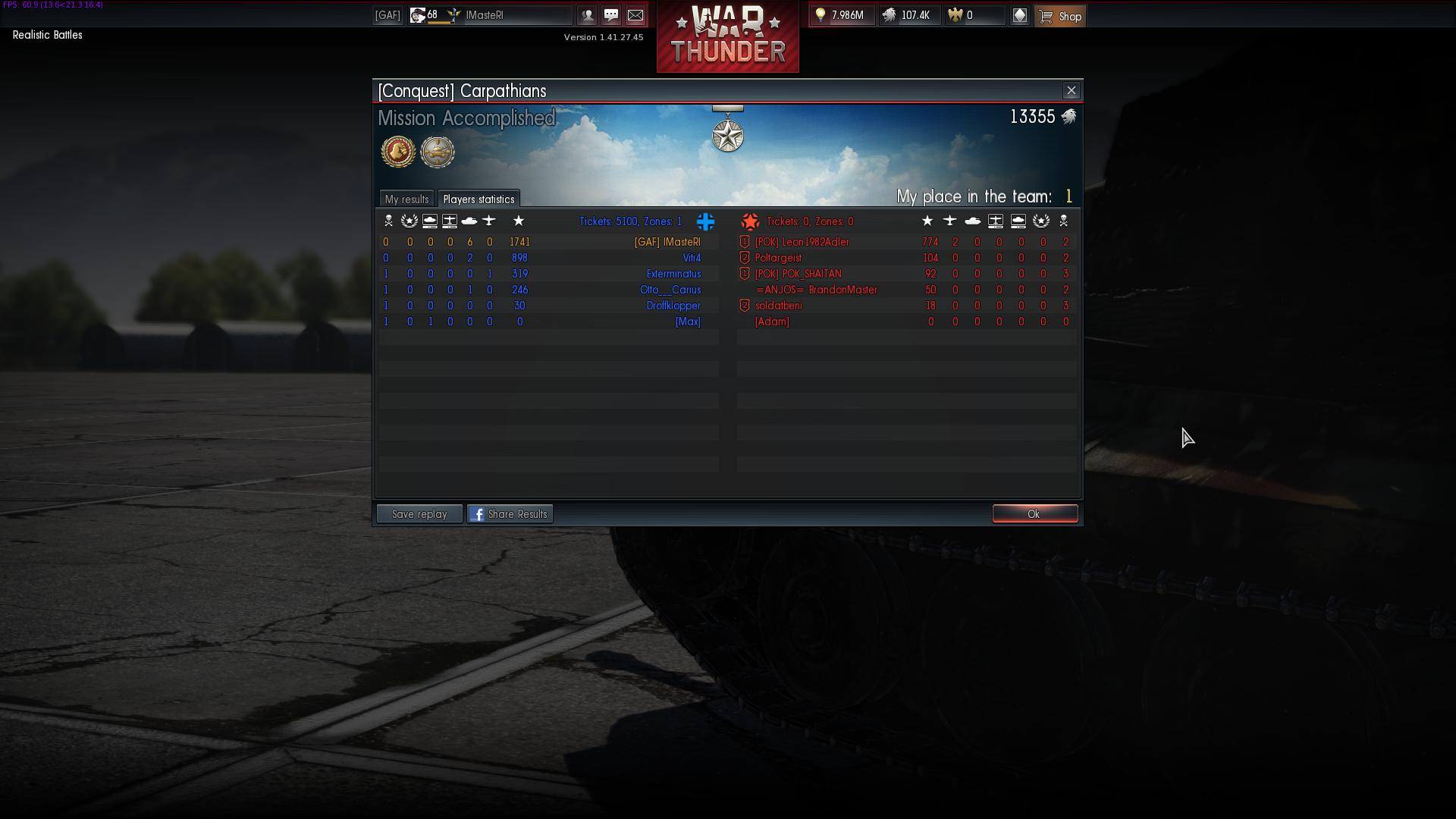 aces_2014_07_11_06_56_44_57.jpg
