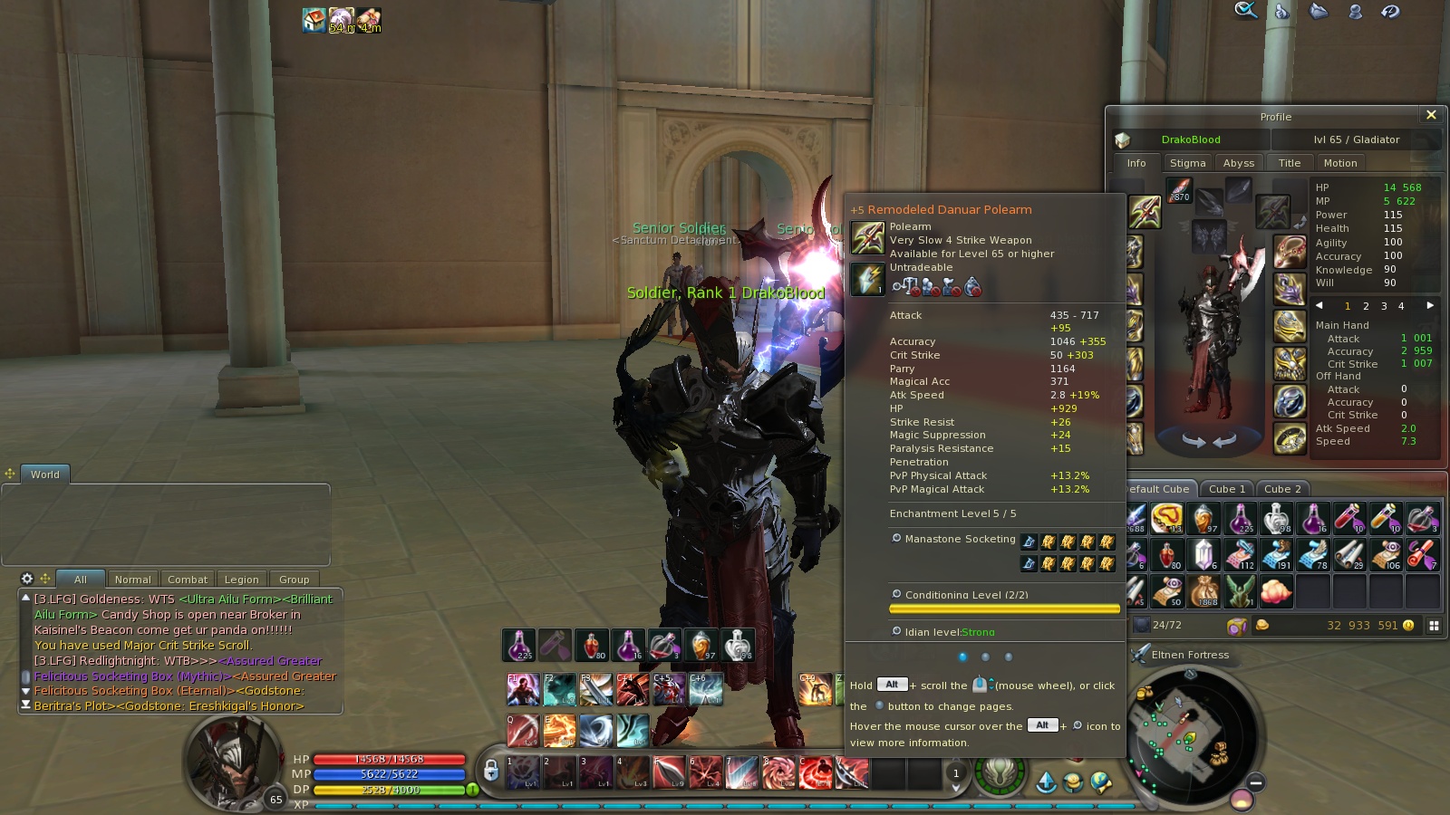 Aion0001.jpg