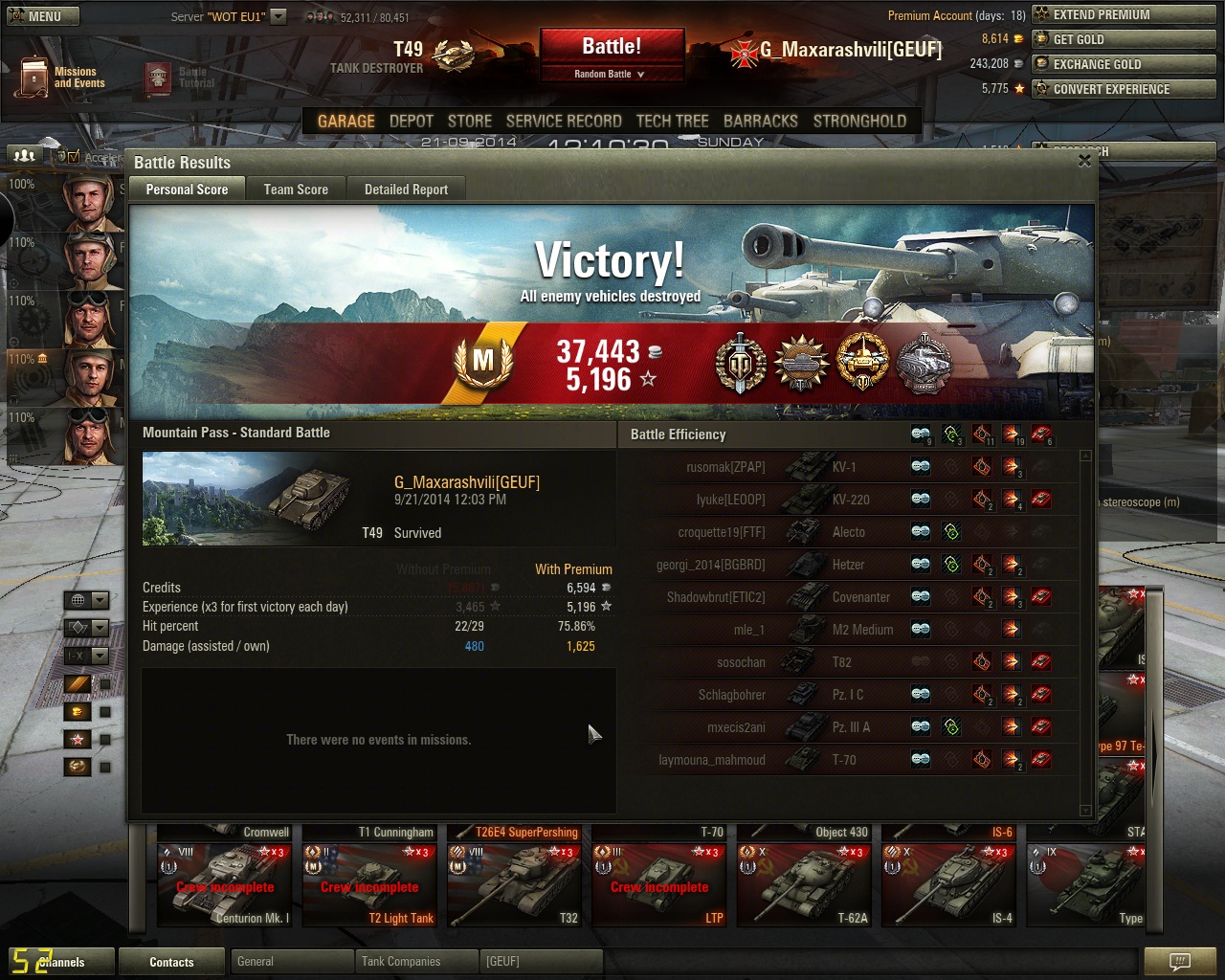 shot_498.jpg