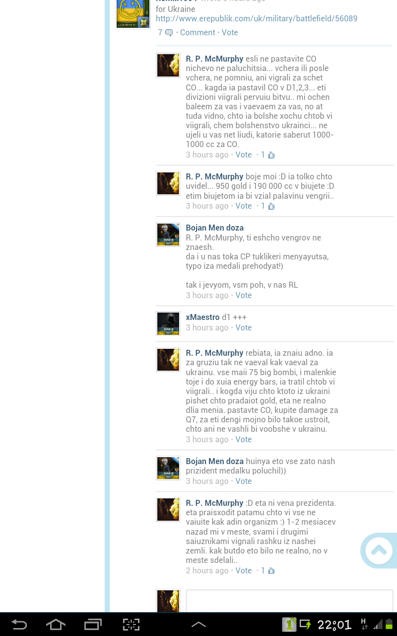 Screenshot_2014_10_01_22_01_38.png