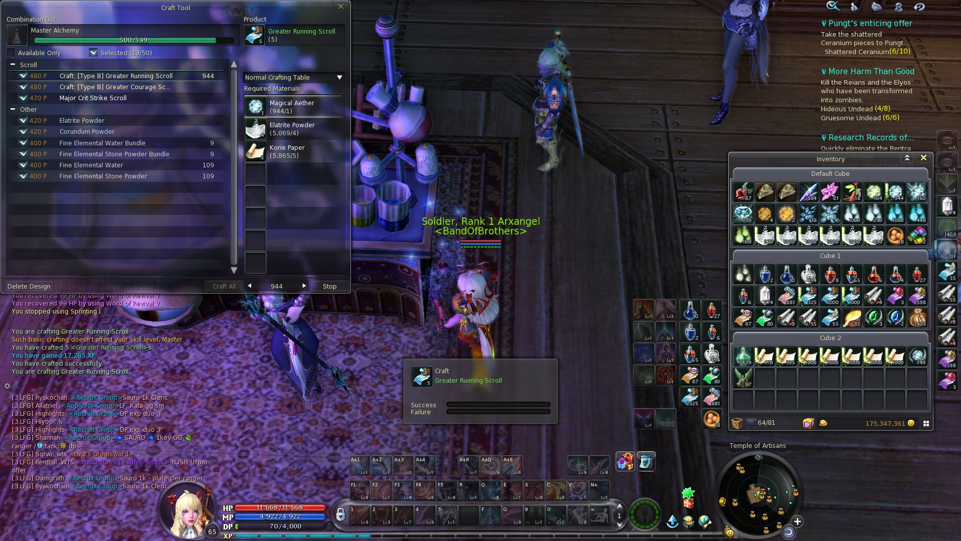 Aion0010.jpg