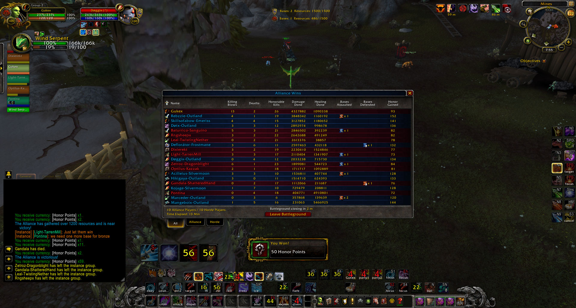 WoWScrnShot_111914_195530.jpg