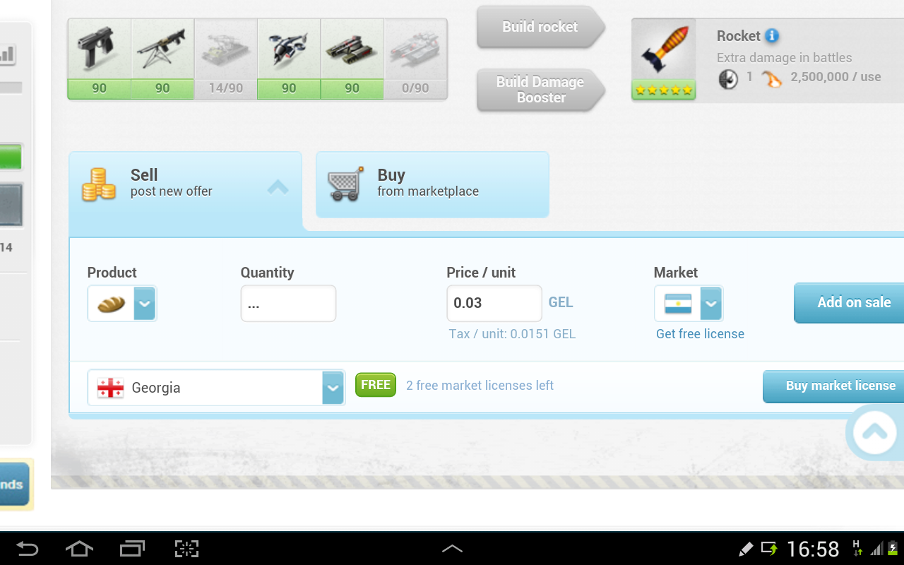 Screenshot_2014_11_22_16_58_58.png
