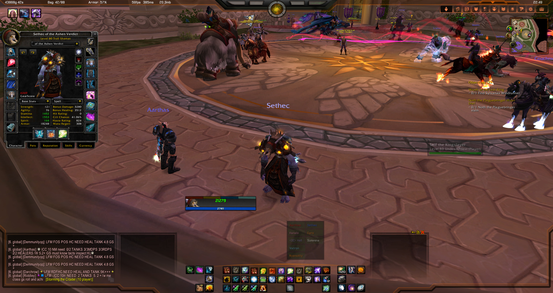 WoWScrnShot_021415_224939.jpg