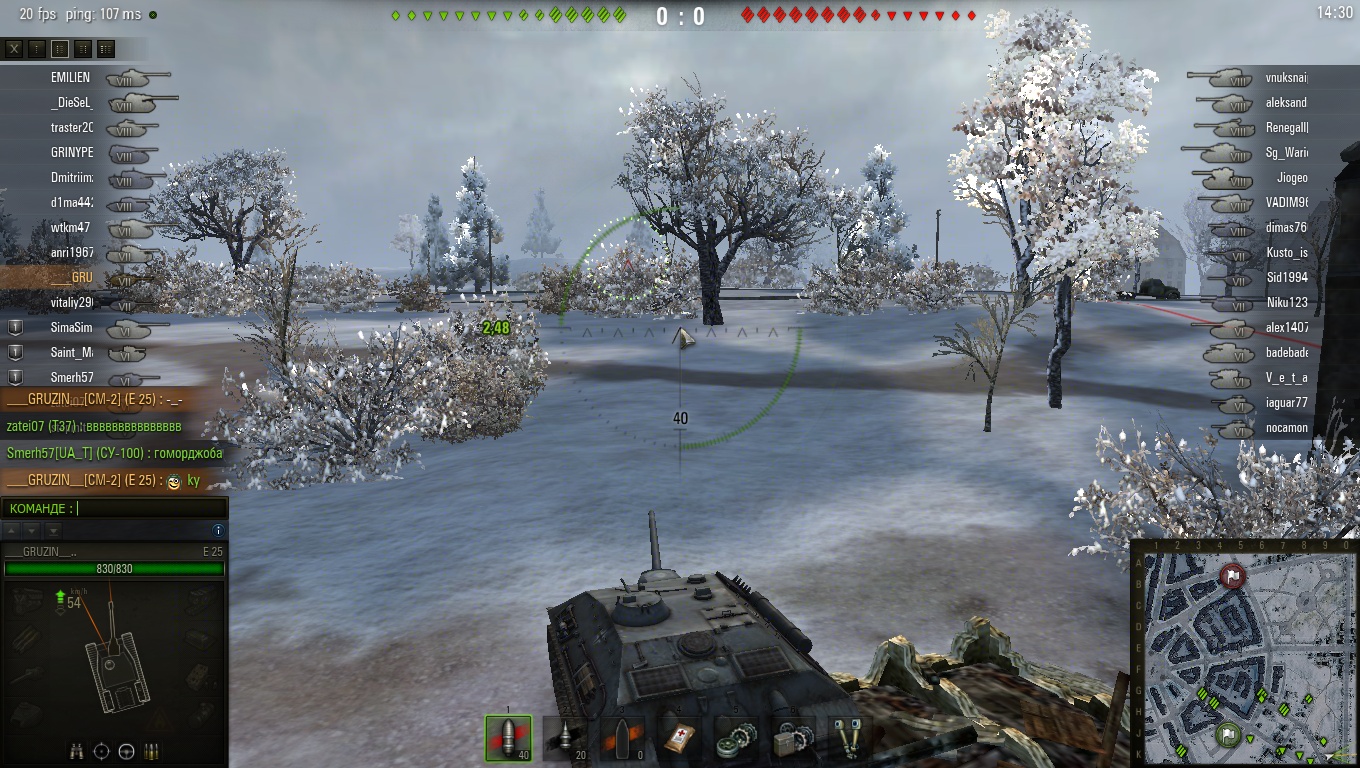 shot_203.jpg