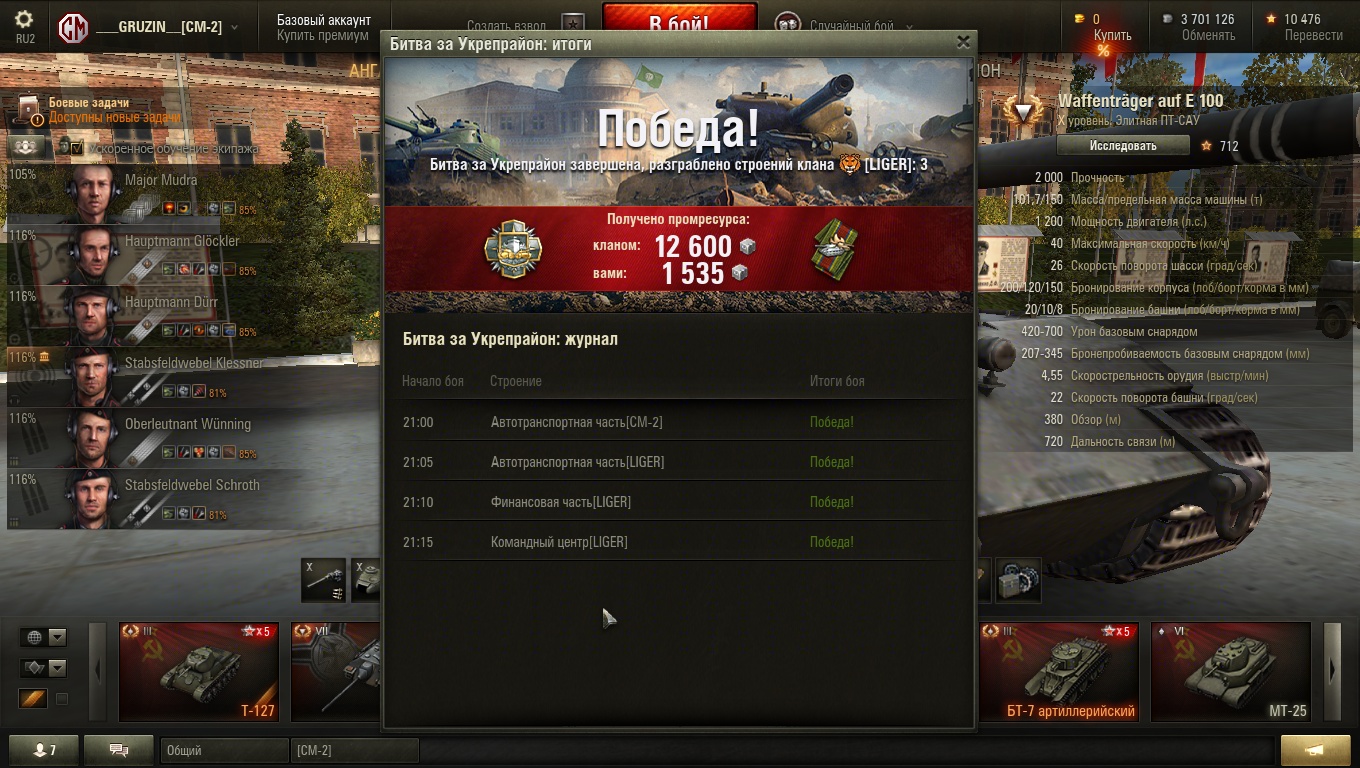 shot_212.jpg