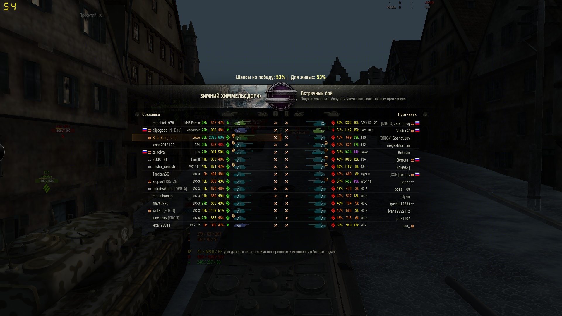 shot_001.jpg