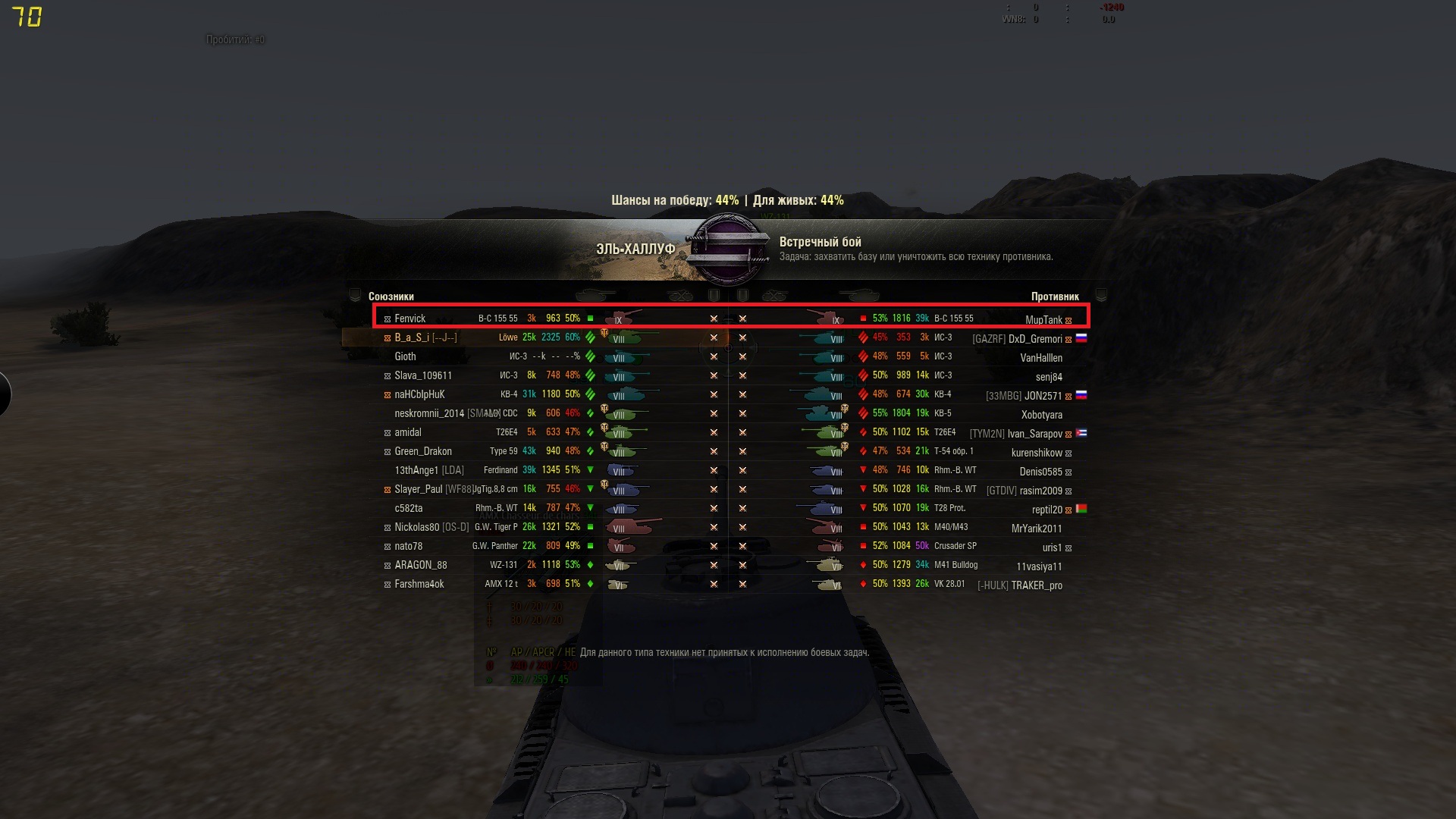 shot_004.jpg