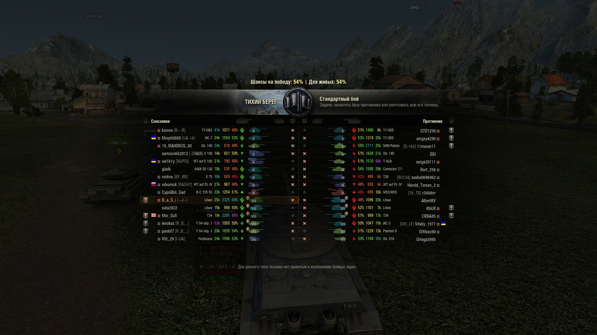 shot_008.jpg