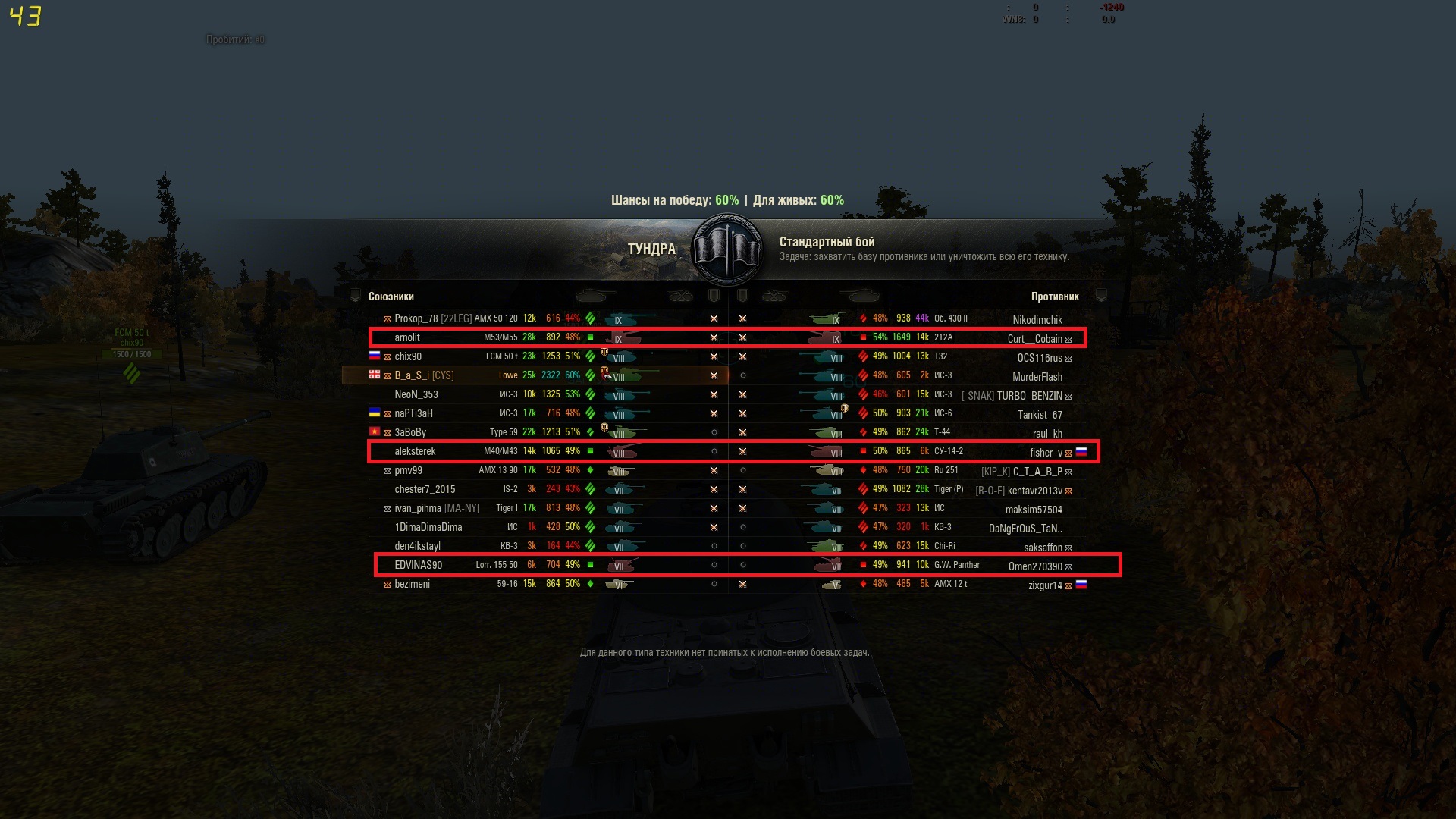 shot_032.jpg