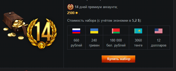 Capture.PNG