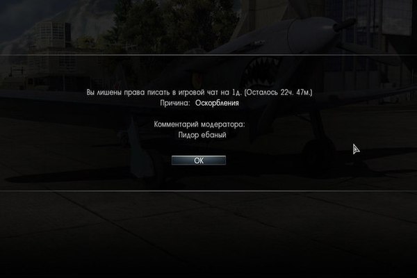 _________War_Thunder_2988250.jpeg