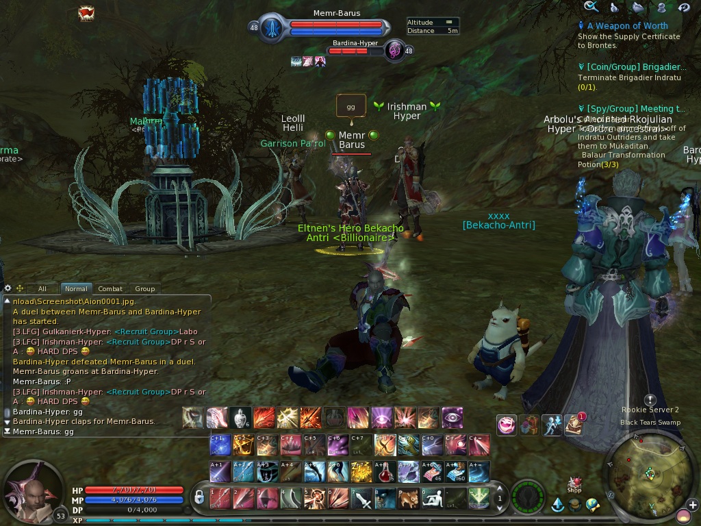 aion.jpg