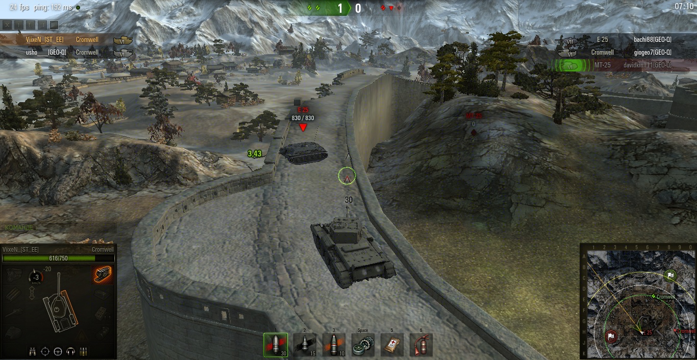 shot_063.jpg