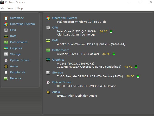 screenshot_2.jpg