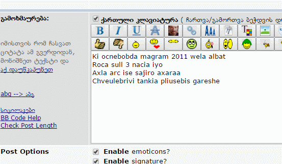 1213.gif