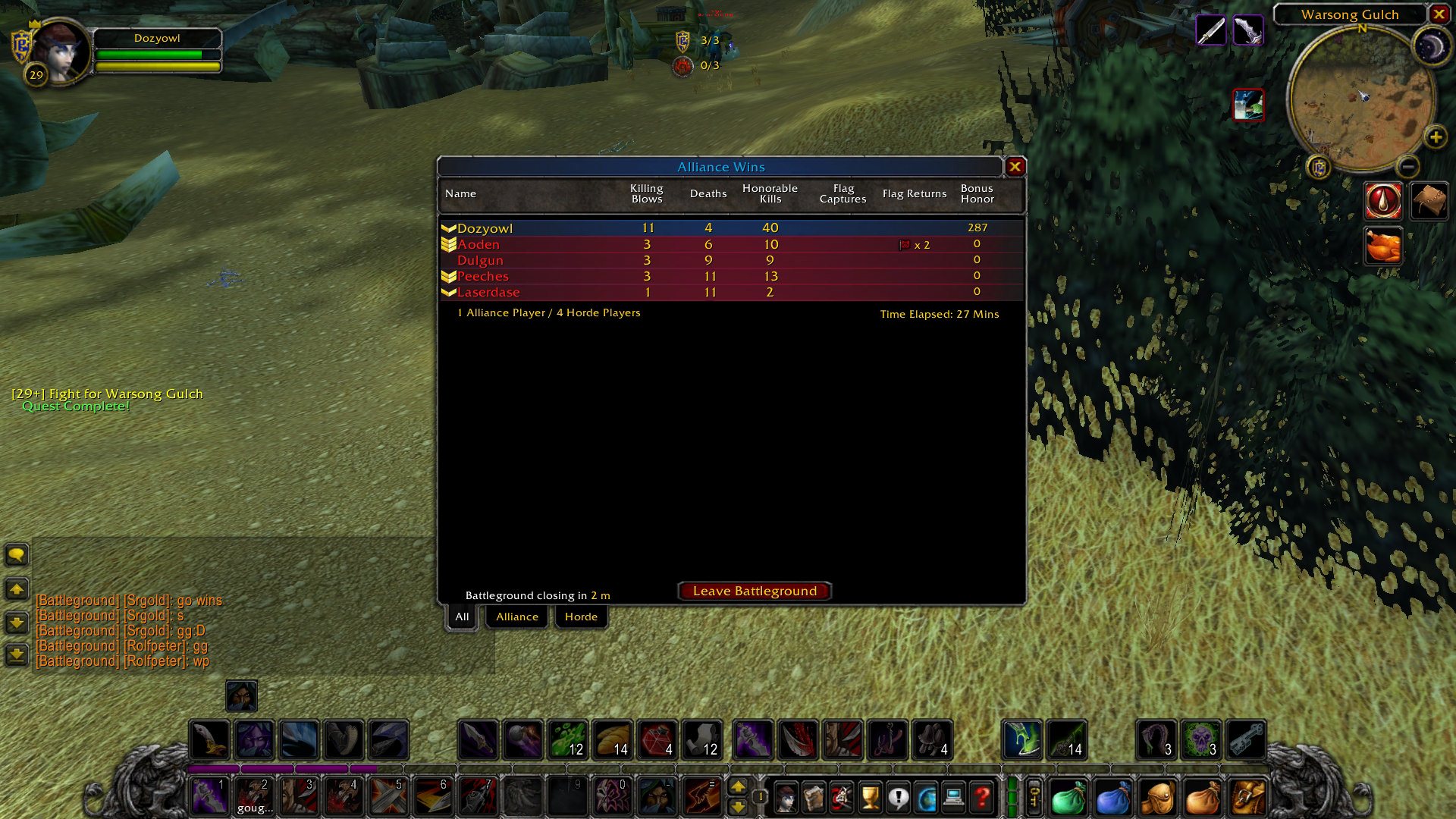 WoWScrnShot_032317_054925.jpg