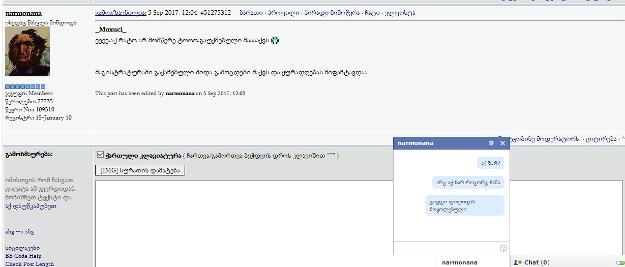 screenshot_8.jpg