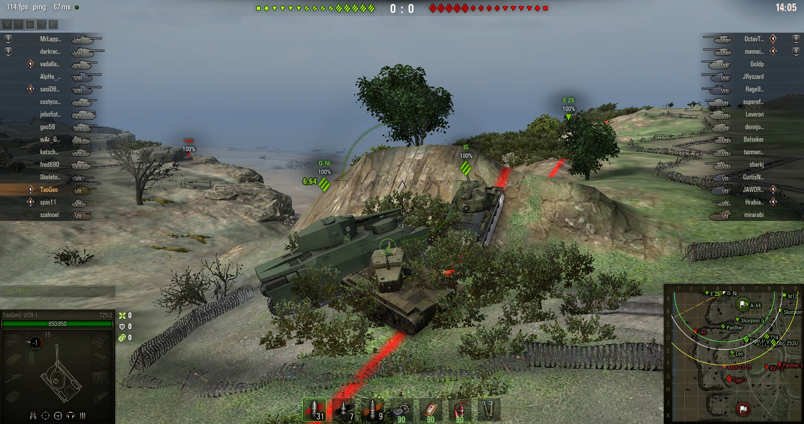 shot_247.jpg