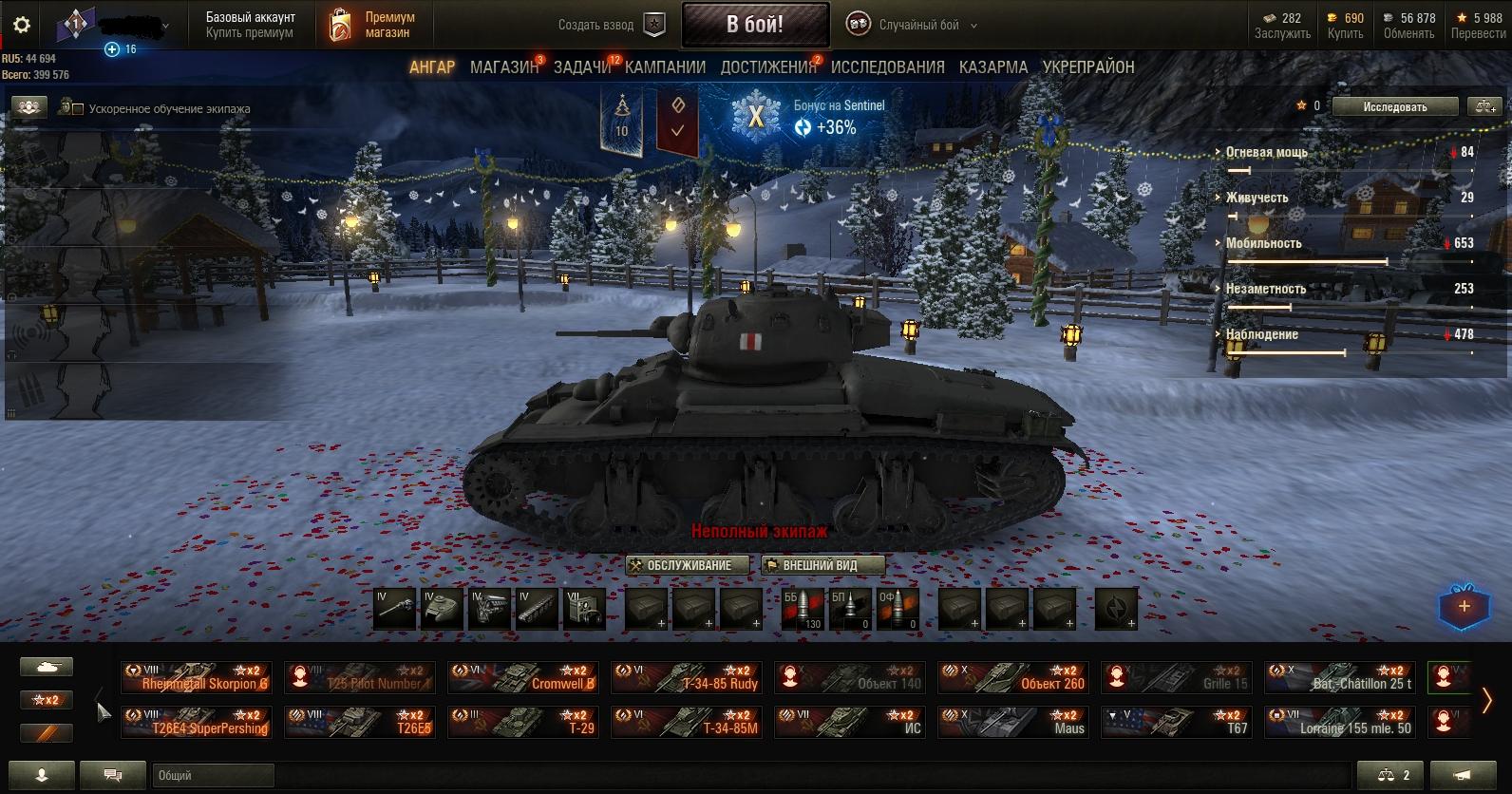 shot_333.jpg