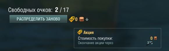 Screenshot_2.png