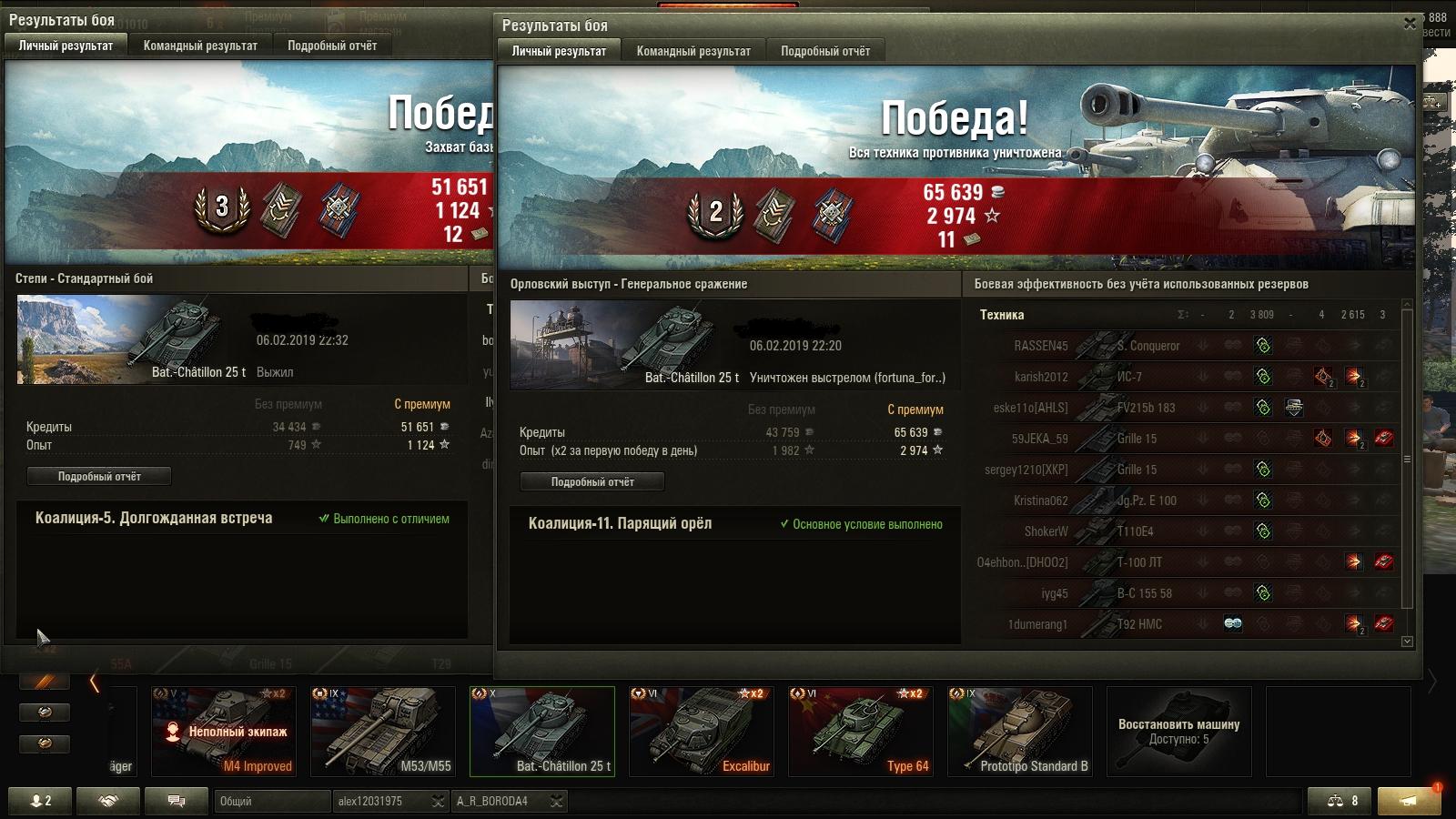 shot_207.jpg