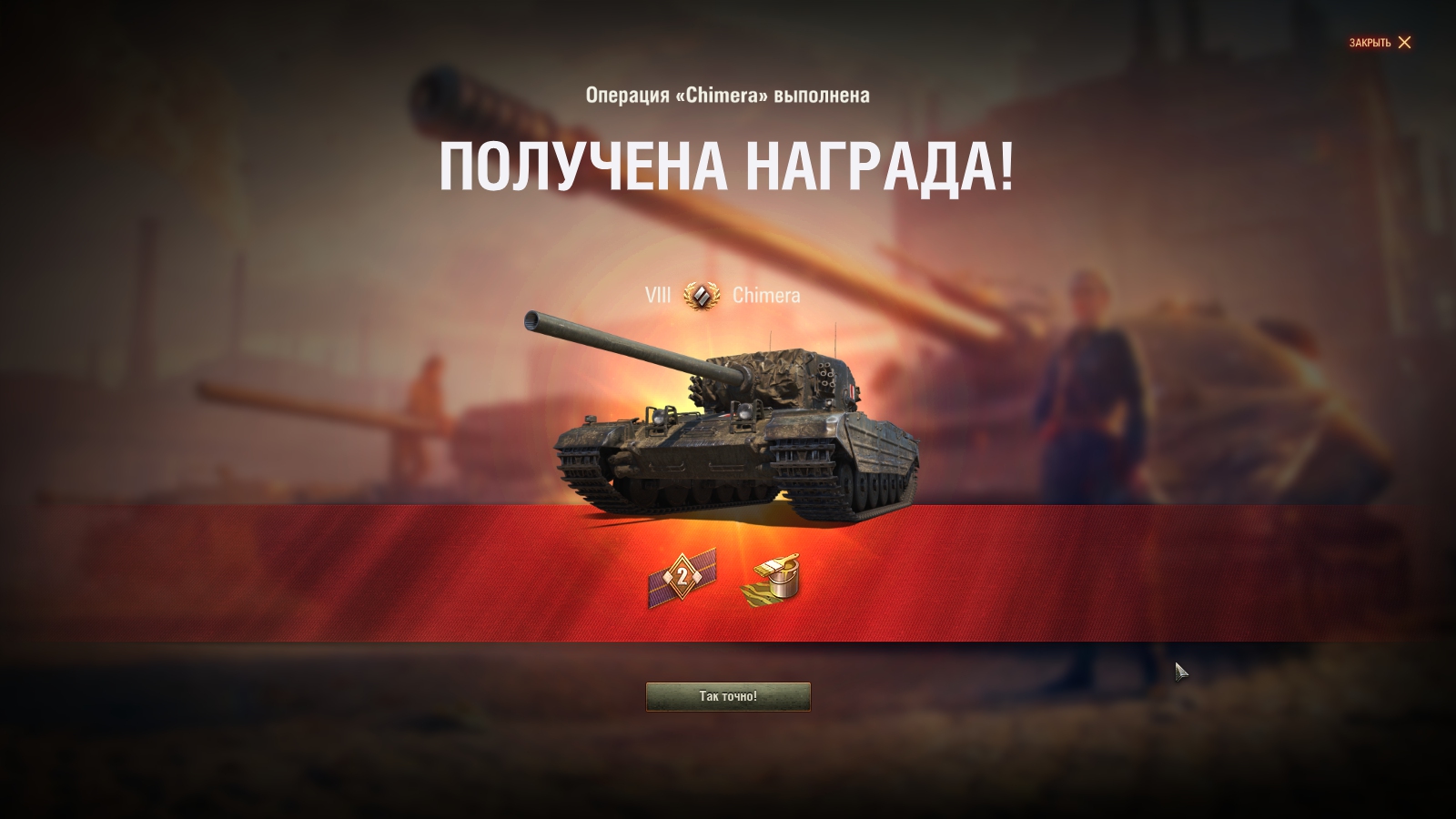 shot_250.jpg