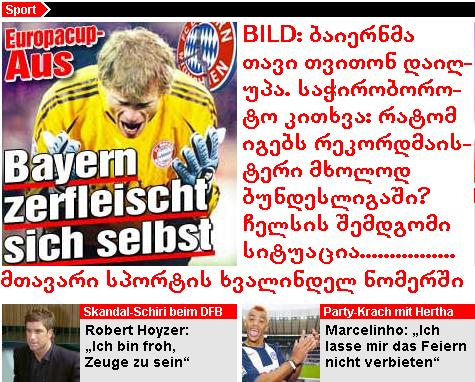 bild1.jpg