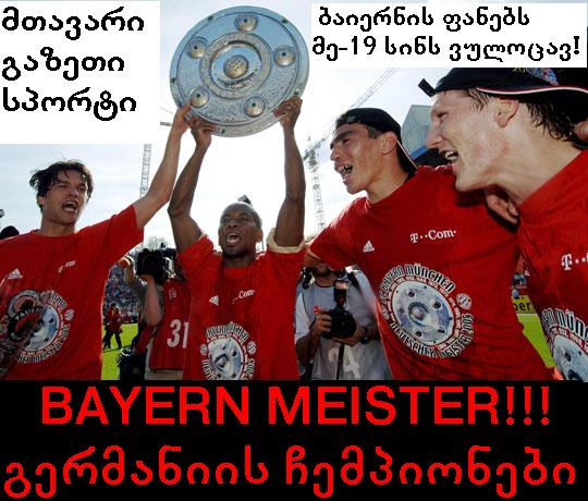 bild1.jpg
