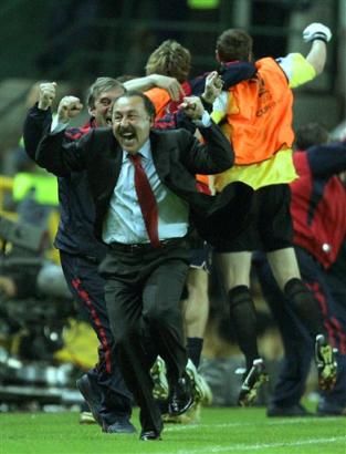 capt.xlis12805182044.portugal_uefa_cup_final_xlis128