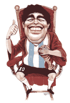 tognola_maradona.gif