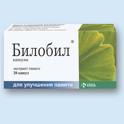 bilobil.gif