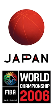 fiba.jpg