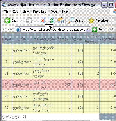 fds.GIF