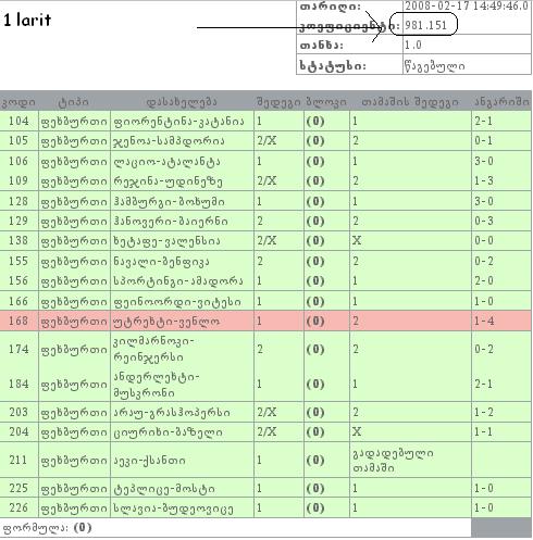 post_38_1204576512.jpg