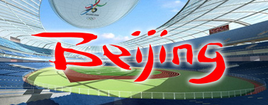 beijing2008.jpg