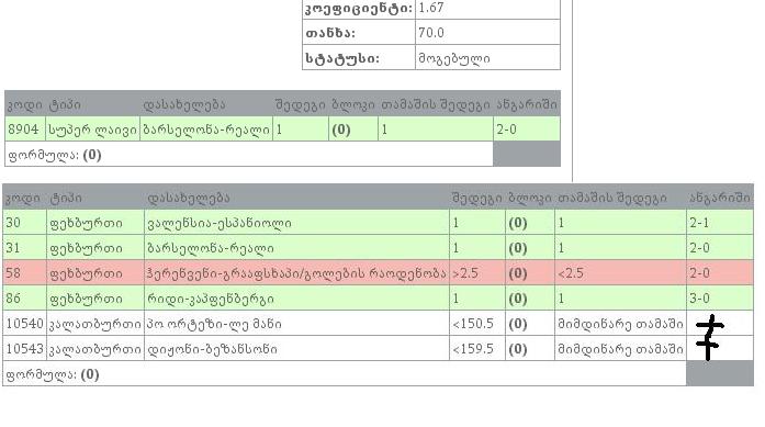 ggggggggggggggggggggggggggggg.JPG