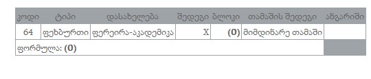 22222.jpg