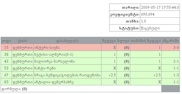 1212.JPG