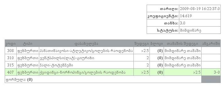 1212.JPG