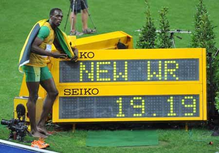 bolt.jpg