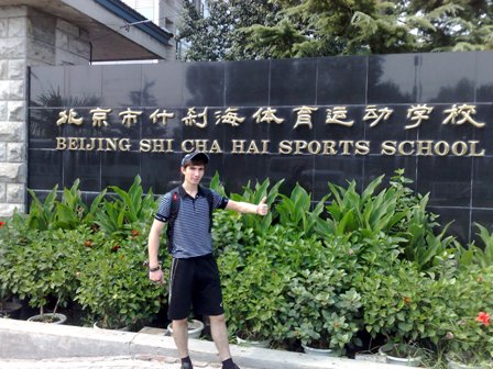 15082009159.jpg