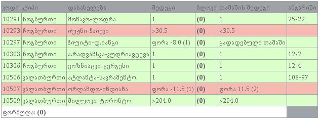 555555555555555555555555555555.JPG