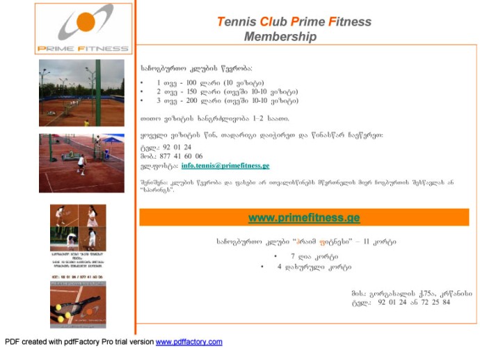 Tennis_Club_Offer.jpg